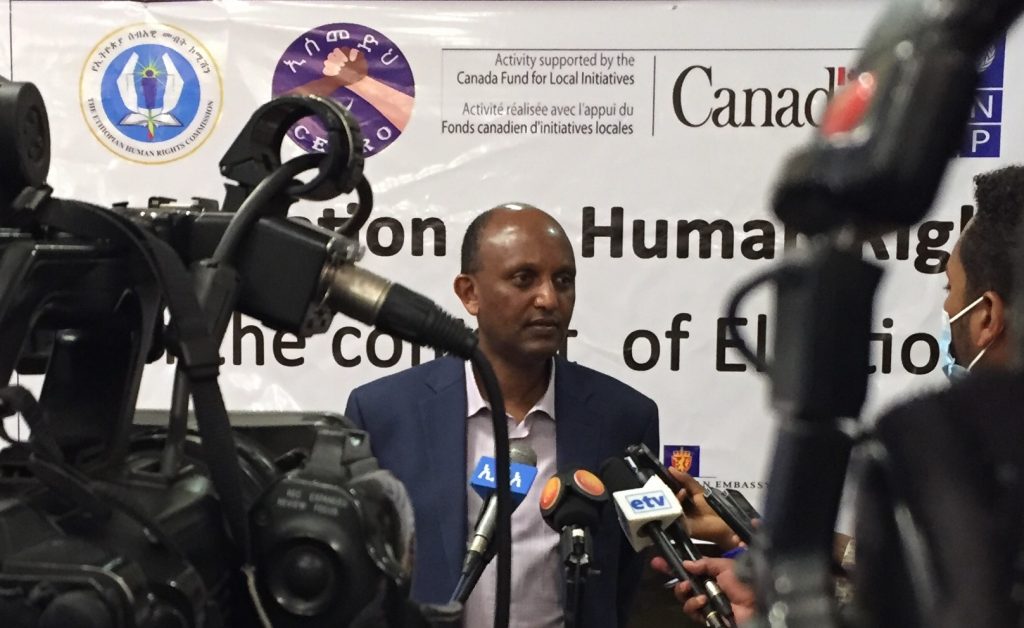 ethiopian-human-rights-commission-ehrc