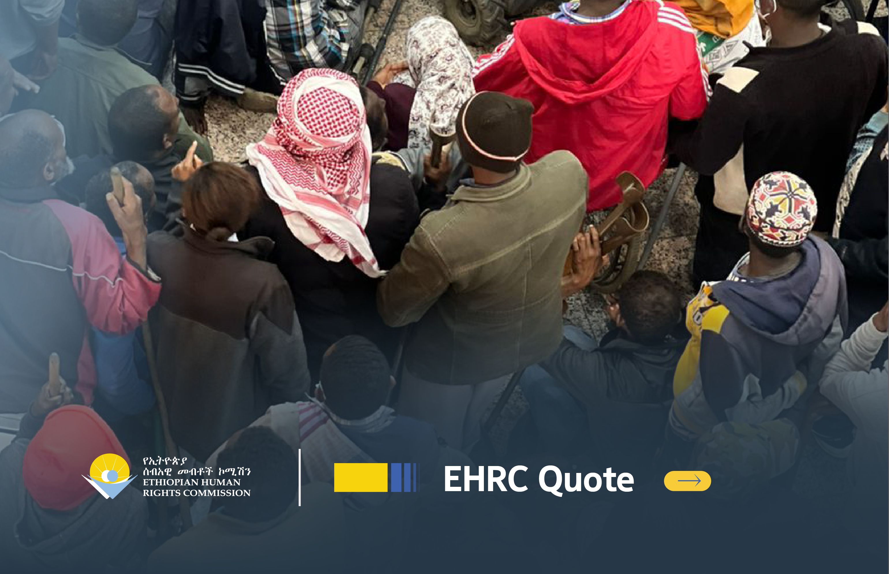 በአዲስ አበባ ከተማ የንግድ ቤቶችን ከማፍረስ ሂደት ጋር በተያያዘ አካል ጉዳተኞች ለኢሰመኮ ያቀረቡትን አቤቱታ ...