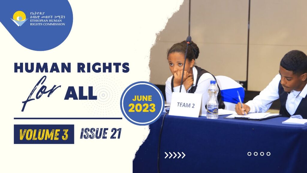 EHRC in May 2023 | ኢሰመኮ በግንቦት ወር 2015 ዓ.ም.