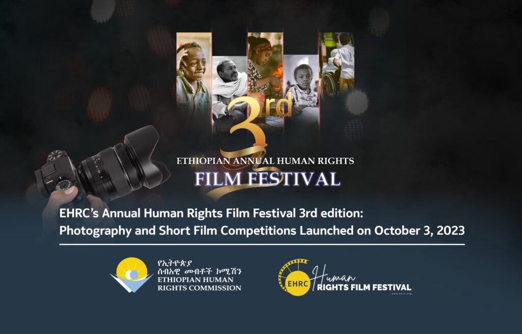 Special EHRC Film Festival 3rd Edition- For sharing with network