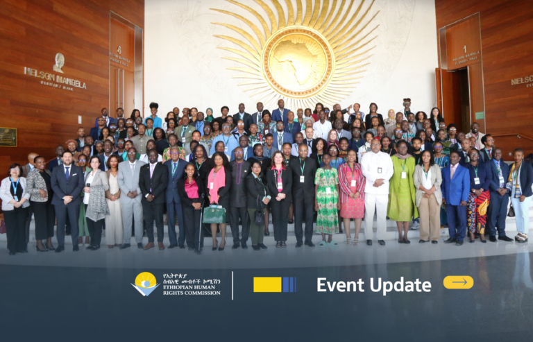 EHRC’s participation at the 42nd Ordinary Session of ACERWC - Ethiopian ...