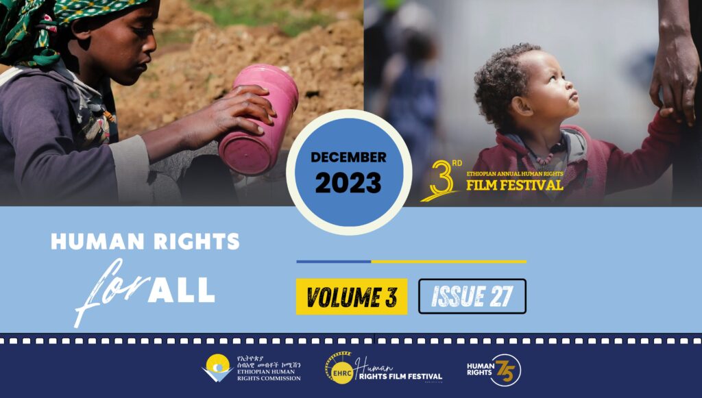 EHRC in November 2023 | ኢሰመኮ በኅዳር ወር 2016 ዓ.ም.