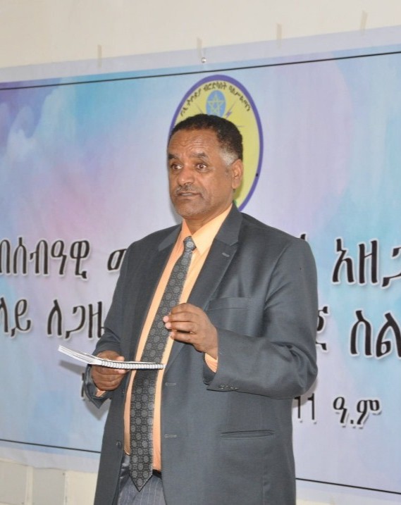 Eshet Gebre