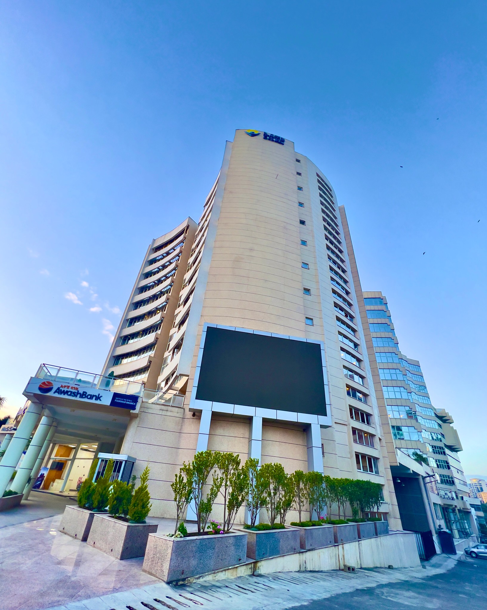 EHRC-CSO Collaboration Meeting