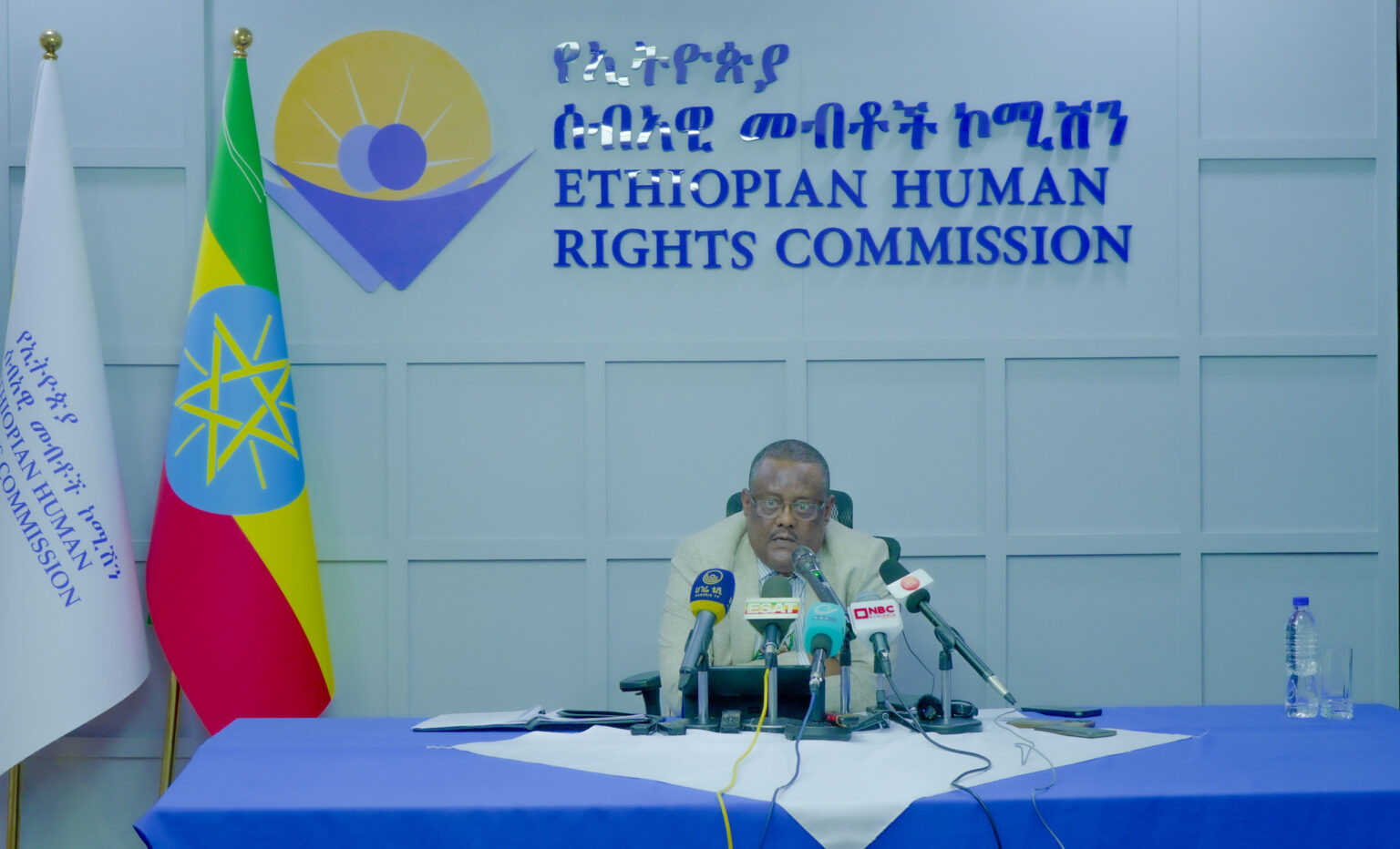 Press Conference: EHRC Activities, Key Successes and Challenges Over ...