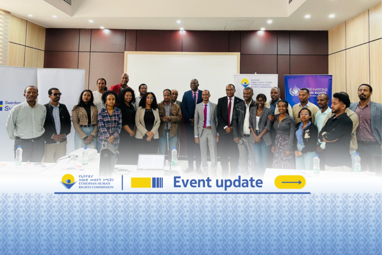 Awareness-Raising Forum: The Role of Civil Society Organizations (CSOs) in Election Monitoring