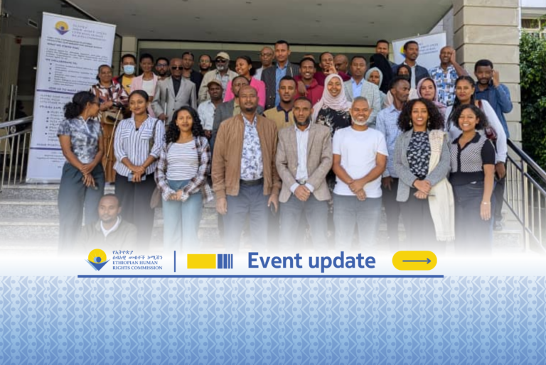 Capacity-Building Training on Human Rights Monitoring and Advocacy for Civil Society Organizations (CSOs) in Afar, Amhara, and Tigray Regions