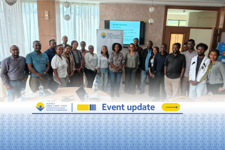 Bishoftu: Training of Trainers (ToT) on Transitional Justice (TJ) for EHRC Staff