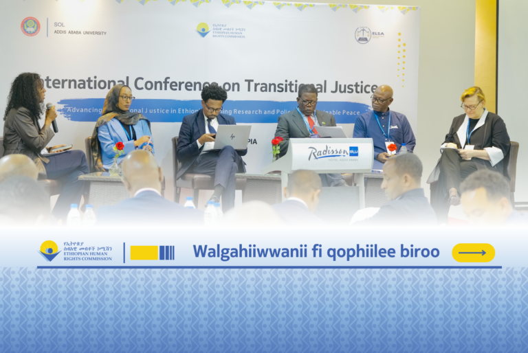 Finfinnee: Yaa’ii Qorannoo Idil-Addunyaa Cee’umsa Haqaa Irratti Gaggeeffame