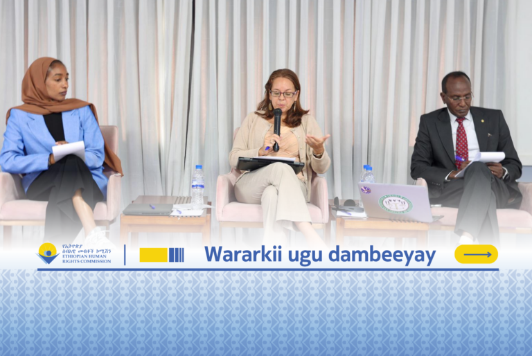 Dood ku saabsan Maalinta Caalamiga ah ee Xaqa ‘Ogaanshaha Xaqiiqada’