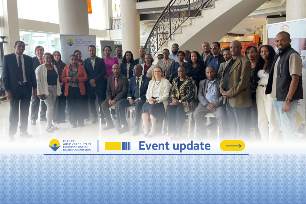 Consultation on Expanding Civic Space and Strengthening the Protection ...