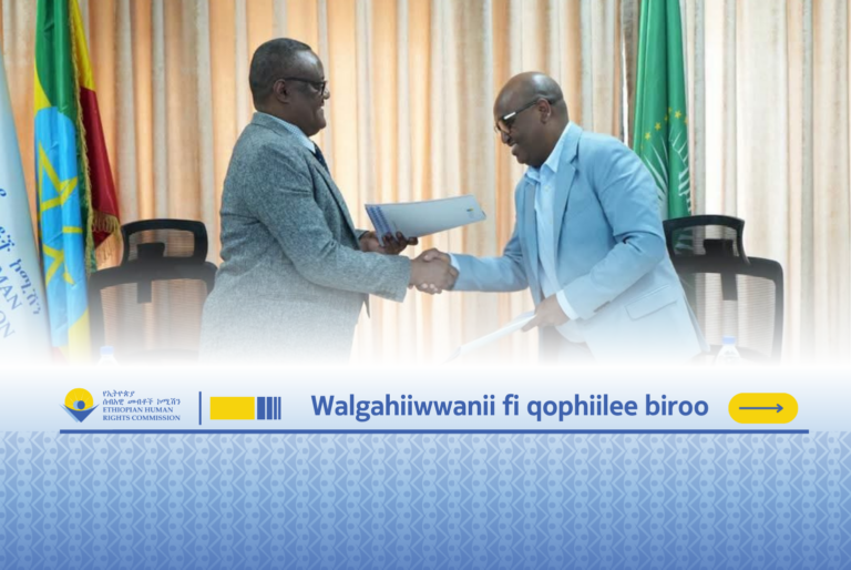 Waliigaltee Walhubannaa Cee’umsa Haqaa Hunda Haammattoo Wal-Wajjiin Hojiirra Oolchuuf Mallattaa’e
