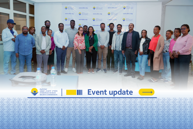 Awareness-raising Workshop on Transitional Justice (TJ)