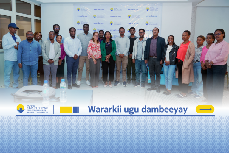 Kulan-cilmiyeed ku saabsan Kobcinta Wacyiga Dadweynaha ee la xiriira Caddaaladda Ku-meel-gaarka ah
