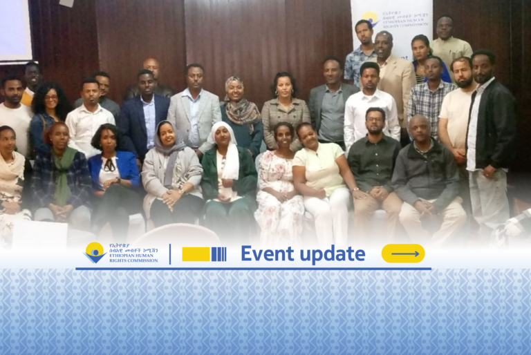 Forum on the Rights of Internally Displaced Persons (IDPs), Refugees, and Migrants