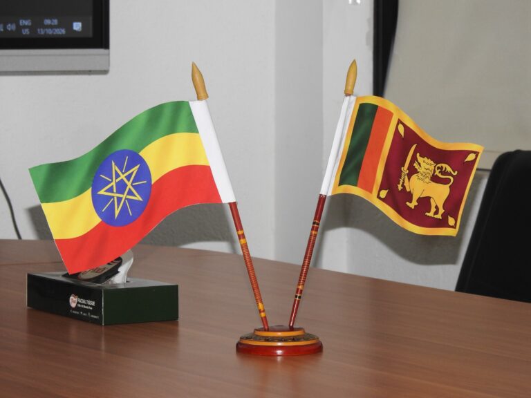 የኢሰመኮ ልዑክ በሲሪላንካ የሽግግር ፍትሕ ተሞክሮዎች ላይ የልምድ ልውውጥ እያደረገ ነው